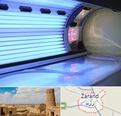 سولاریوم در زرند