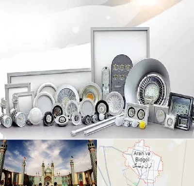 بورس لوازم الکتریکی در آران و بیدگل
