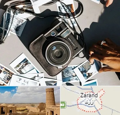 عکس فوری در زرند