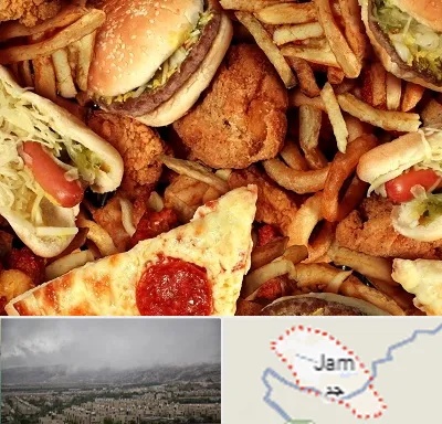 فست فود کیلویی در جم