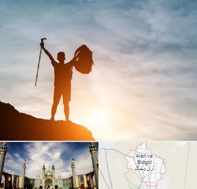 فروشگاه لوازم کوهنوردی در آران و بیدگل