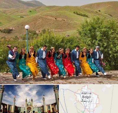 کلاس رقص کردی در آران و بیدگل
