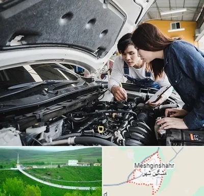 آموزشگاه تعمیرات خودروهای خارجی در مشگین شهر