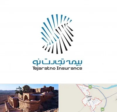 بیمه تجارت نو در قائن