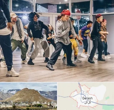 کلاس رقص هیپ هاپ در گراش