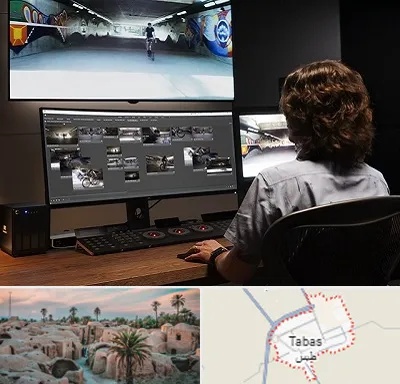 آموزشگاه پریمر در طبس