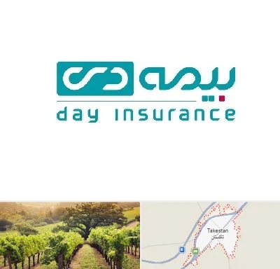 بیمه دی در تاکستان