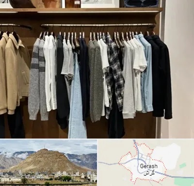 بوتیک مردانه در گراش