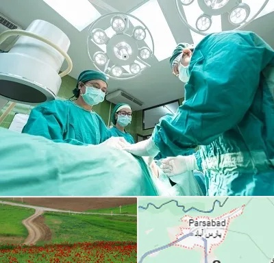 عمل تخلیه سینه در پارس آباد