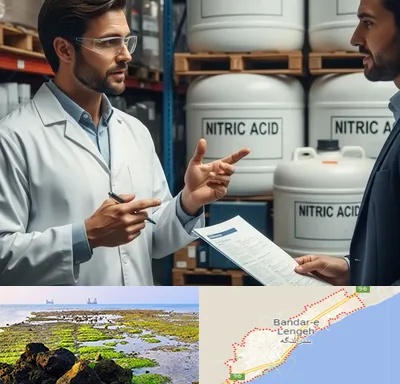 فروش اسید نیتریک در بندرلنگه