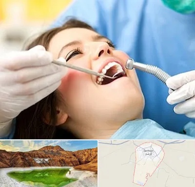 کلینیک دندانپزشکی در گرمسار