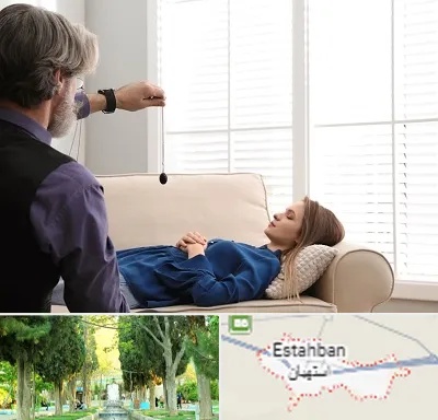 هیپنوتراپیست در استهبان
