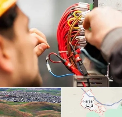 سیم کشی تلفن در فارسان