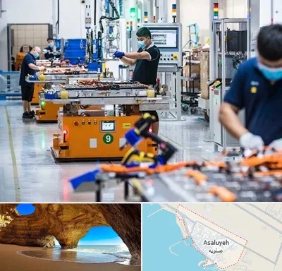 لوازم یدکی خودرو چینی در عسلویه