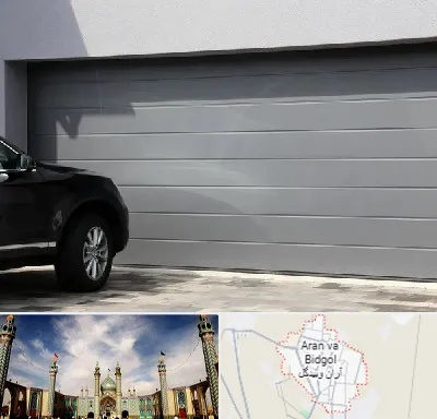 کرکره برقی در آران و بیدگل