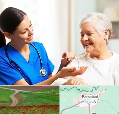 بهیار در پارس آباد