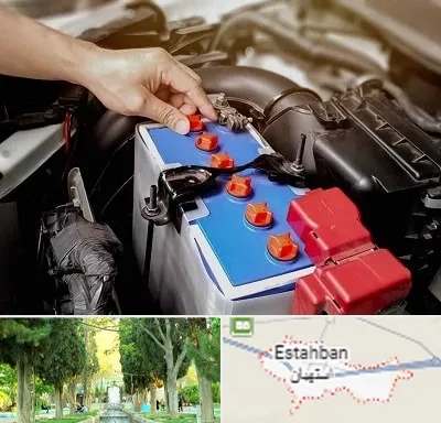 باتری سازی در استهبان