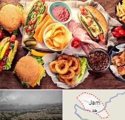فست فود در جم