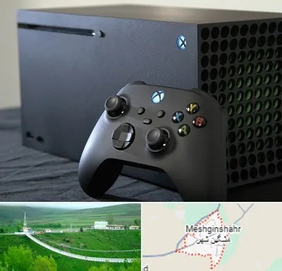 فروش اقساطی ایکس باکس Xbox در مشگین شهر