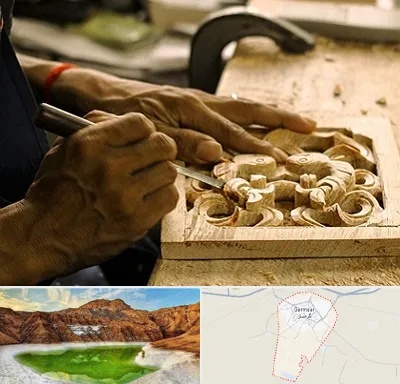 آموزشگاه منبت کاری در گرمسار