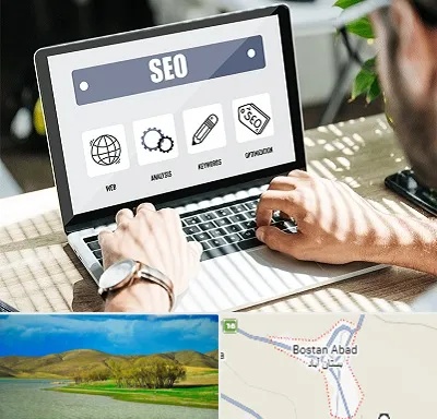 آموزشگاه سئو در بستان آباد