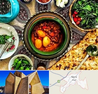 دیزی سرا در نی ریز