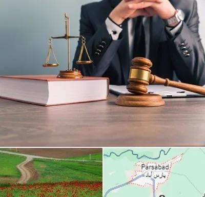 وکیل قتل در پارس آباد