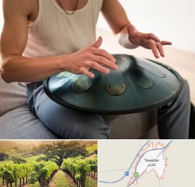 آموزشگاه هنگ درام در تاکستان