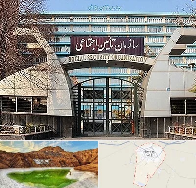 کارگزاری بیمه تامین اجتماعی در گرمسار