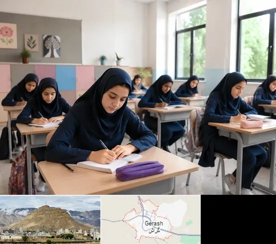 مدرسه غیرانتفاعی دخترانه در گراش