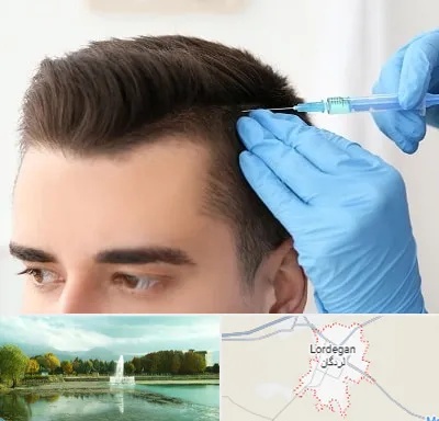 مزوتراپی مو در لردگان