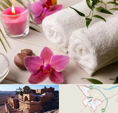 ماساژور خانم در قائن