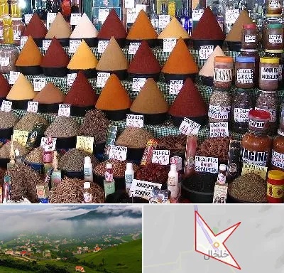 ادویه فروشی در خلخال