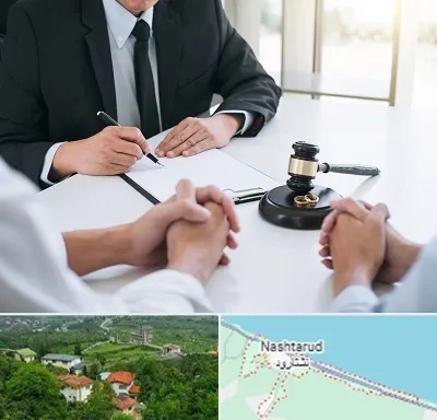 وکیل طلاق در نشتارود