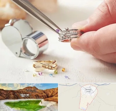 تعمیر طلا و جواهر در گرمسار