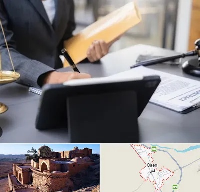 وکیل خانم در قائن