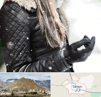 فروشگاه چرم زنانه در گراش