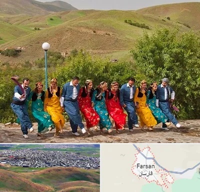 کلاس رقص کردی در فارسان