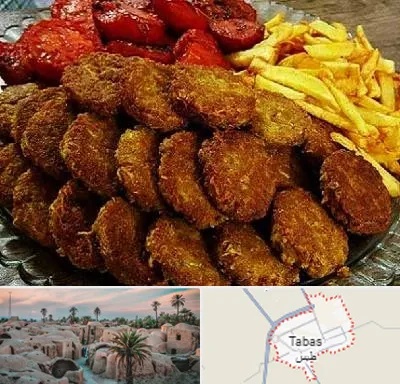 غذای خانگی در طبس