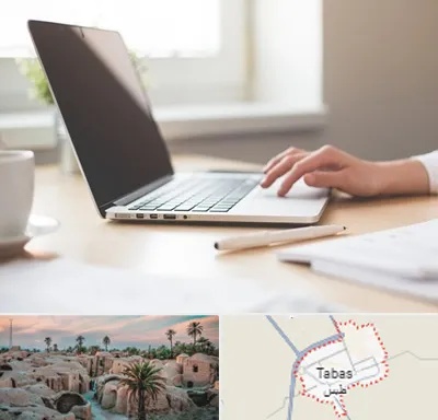 مشاوره تحصیلی در طبس