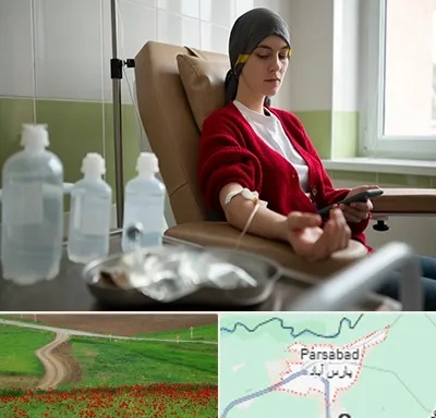 دکتر متخصص انکولوژیست در پارس آباد