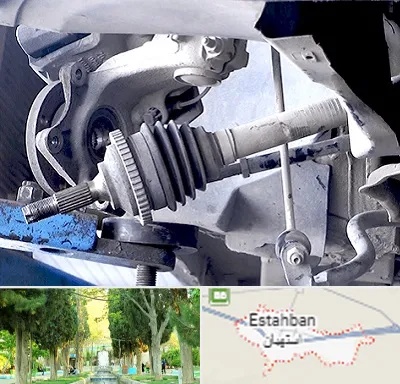 تعمیر جلوبندی در استهبان