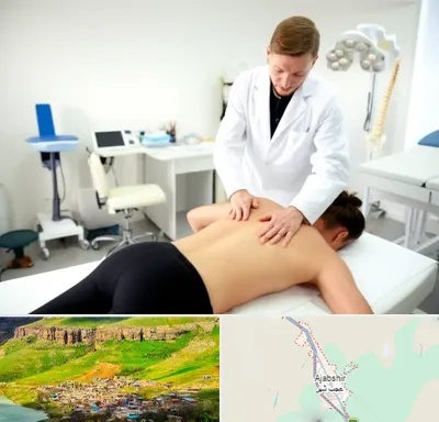 متخصص درد در عجب شیر