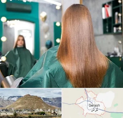 آموزشگاه کراتین مو در گراش