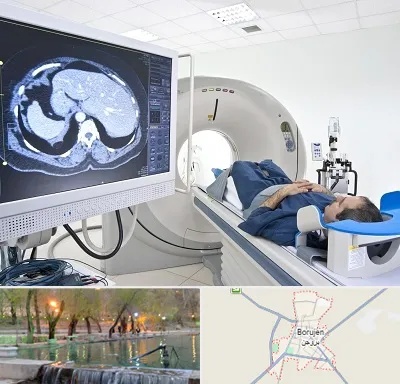 مرکز تصویر برداری پزشکی در بروجن