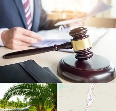 وکیل کیفری در کهنوج