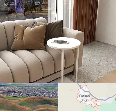 فروش میز جلو مبلی در فارسان