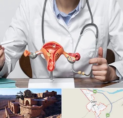 جراح سرطان رحم در قائن
