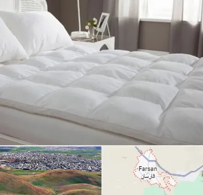 تولیدی سرویس خواب در فارسان