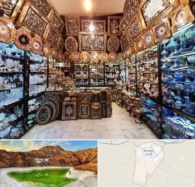 فروشگاه صنایع دستی در گرمسار